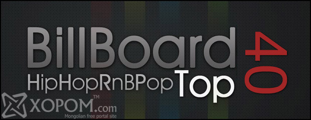 Billboard Hot 40 [2011-07-02]